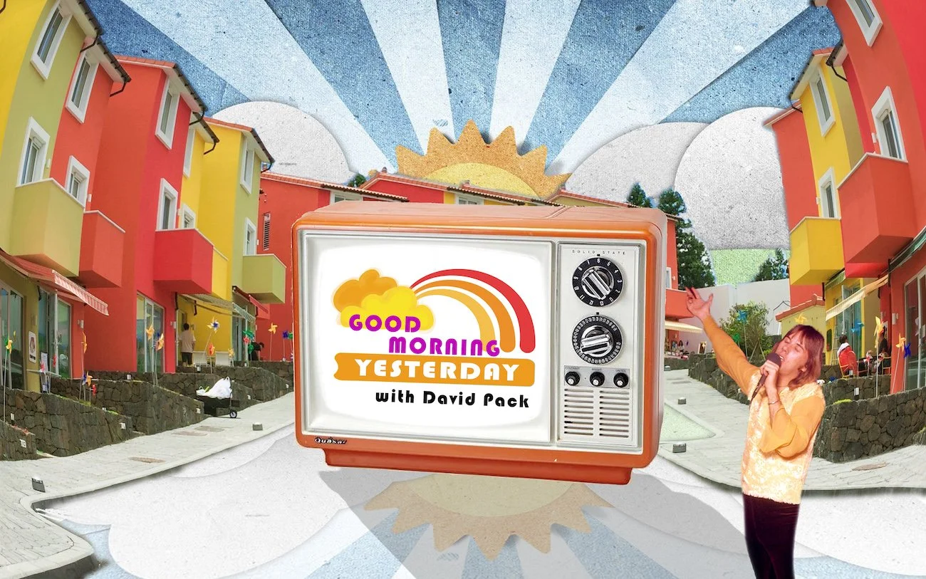 Home 2023 — David Pack